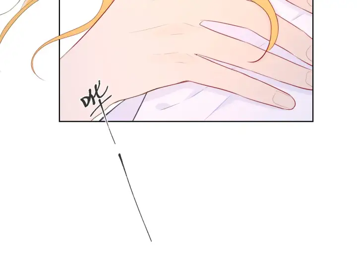 漫画《星辰于我》第101话 长大第61张图