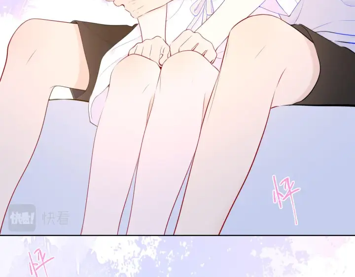 漫画《星辰于我》第101话 长大第64张图