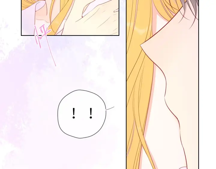 漫画《星辰于我》第101话 长大第66张图