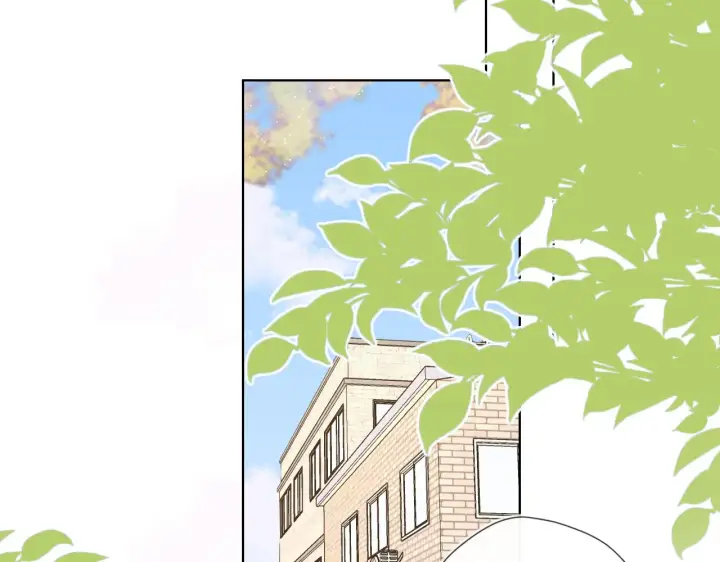 漫画《星辰于我》第101话 长大第69张图
