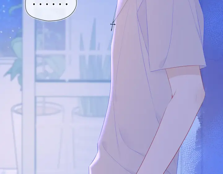 漫画《星辰于我》第101话 长大第7张图