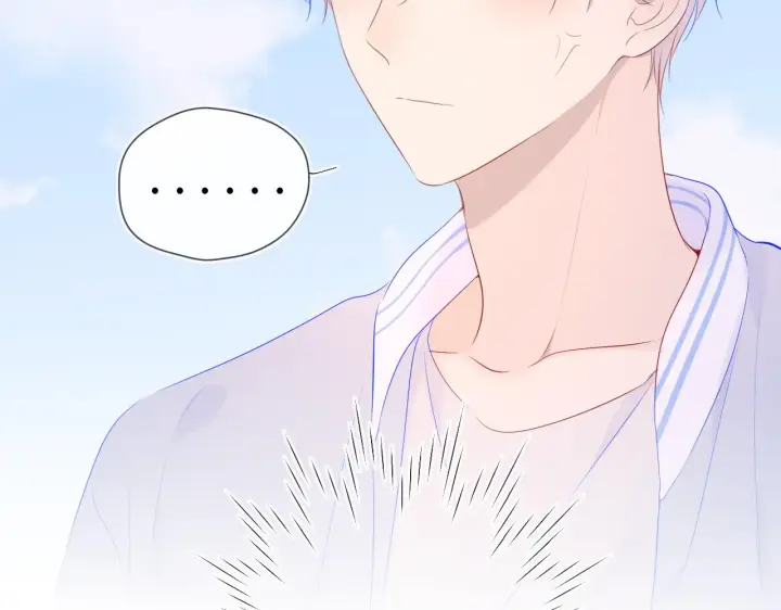漫画《星辰于我》第101话 长大第80张图
