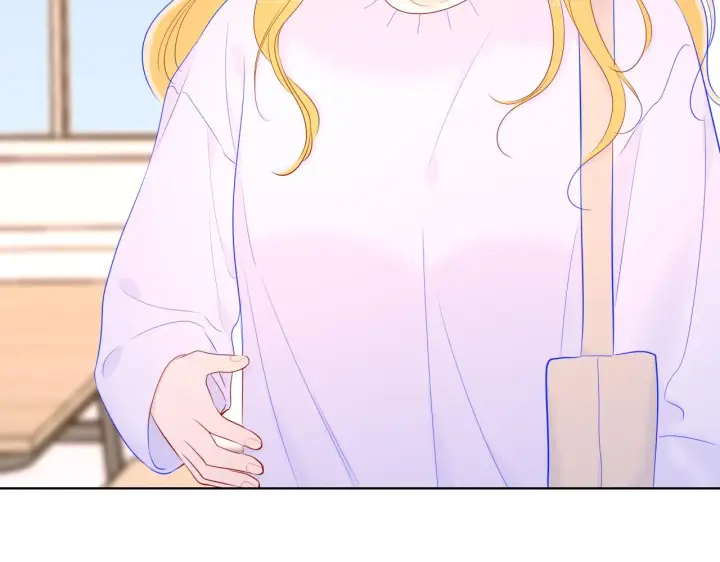 漫画《星辰于我》第102话 酸涩的草莓印记第17张图