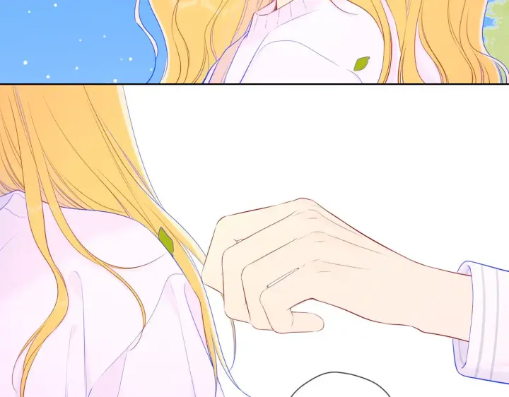 漫画《星辰于我》第102话 酸涩的草莓印记第62张图