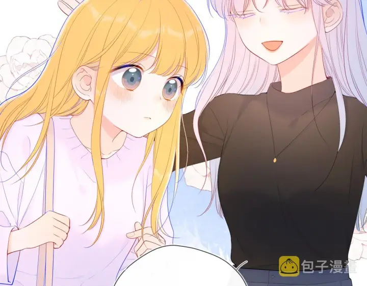漫画《星辰于我》第103话 让你啃回来第27张图