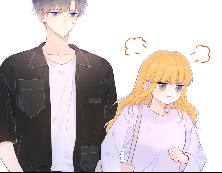 漫画《星辰于我》第103话 让你啃回来第40张图