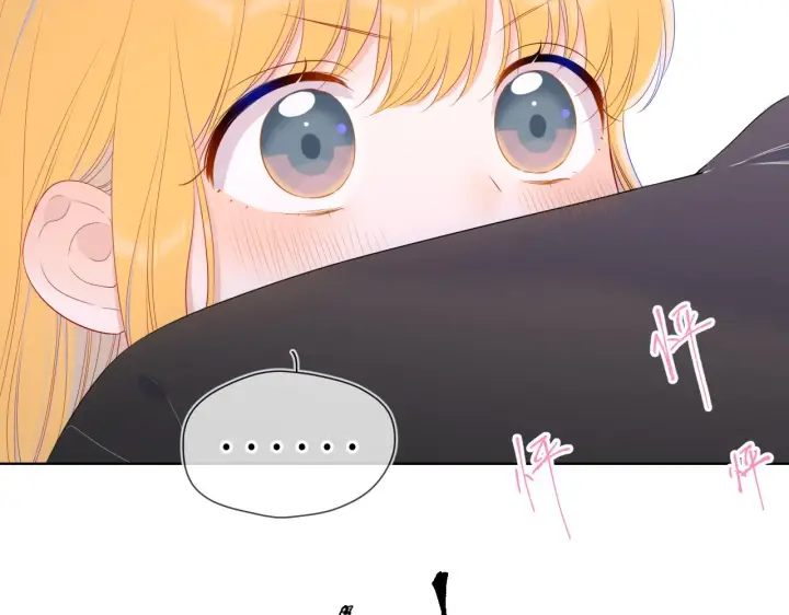 漫画《星辰于我》第103话 让你啃回来第49张图