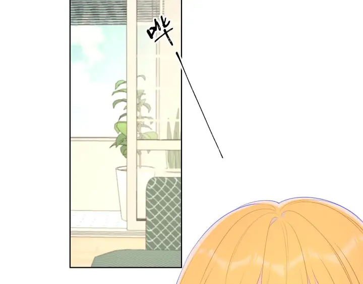 漫画《星辰于我》第103话 让你啃回来第56张图