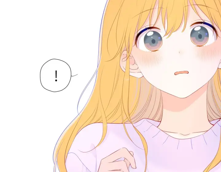 漫画《星辰于我》第103话 让你啃回来第57张图