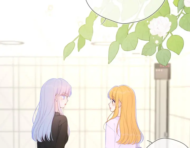 漫画《星辰于我》第103话 让你啃回来第6张图
