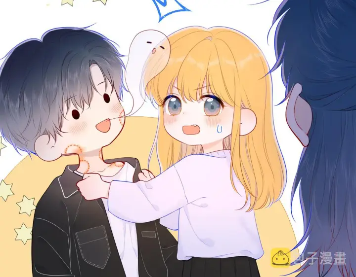 漫画《星辰于我》第103话 让你啃回来第70张图