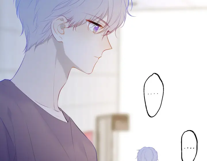 漫画《星辰于我》第104话 无法息止的感情第26张图