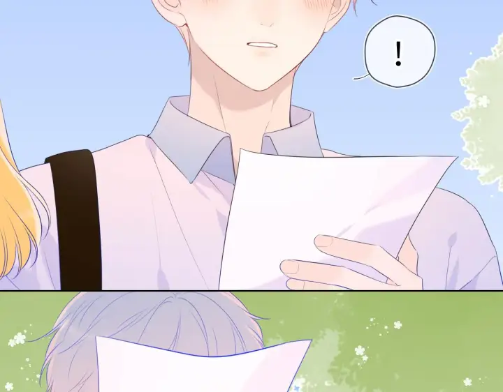漫画《星辰于我》第104话 无法息止的感情第77张图