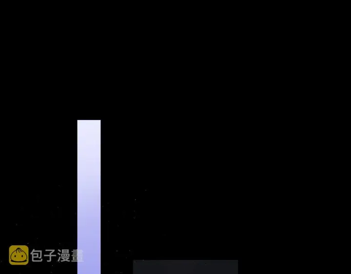 漫画《星辰于我》第105话 结婚对象小你八岁第19张图