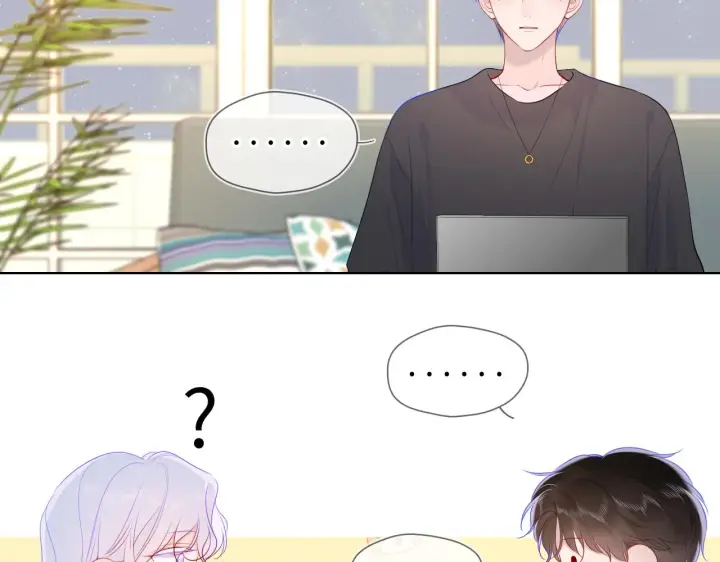 漫画《星辰于我》第105话 结婚对象小你八岁第37张图