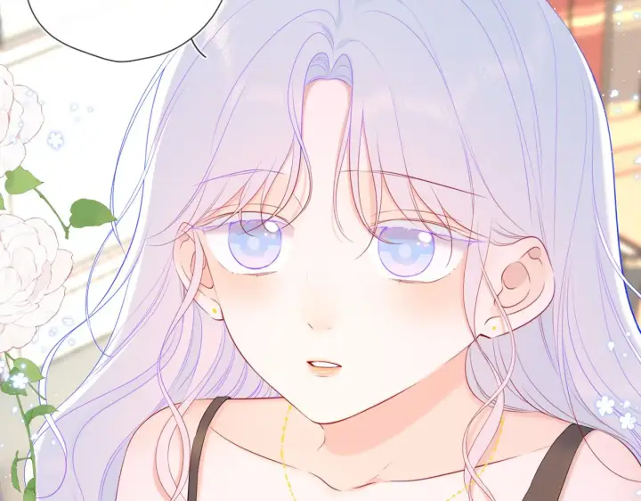 漫画《星辰于我》第105话 结婚对象小你八岁第55张图