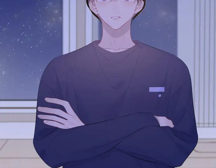 漫画《星辰于我》第105话 结婚对象小你八岁第6张图