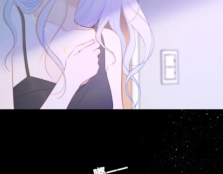 漫画《星辰于我》第106话 更宽广的地方第62张图