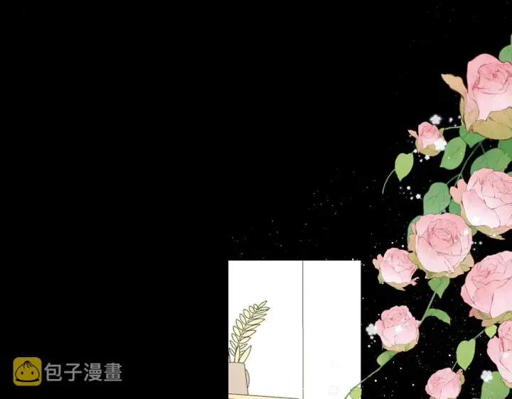 漫画《星辰于我》第106话 更宽广的地方第65张图