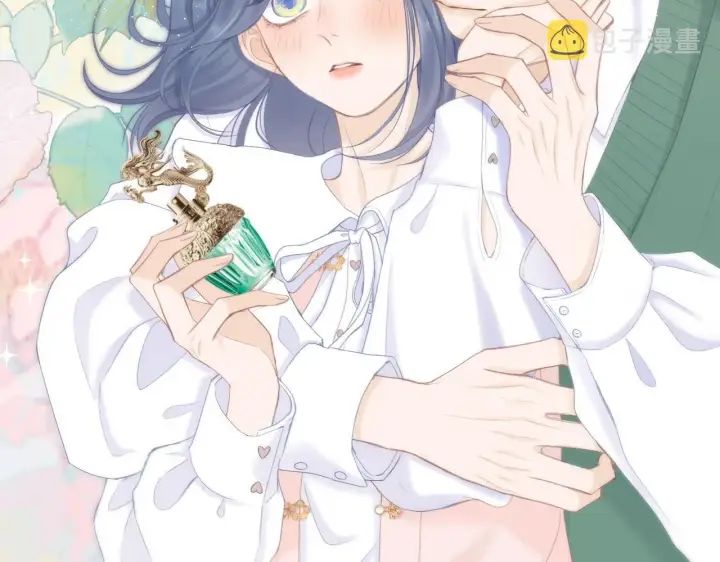 漫画《星辰于我》番外篇 天猫双11·三厨狂喜梦幻番第45张图
