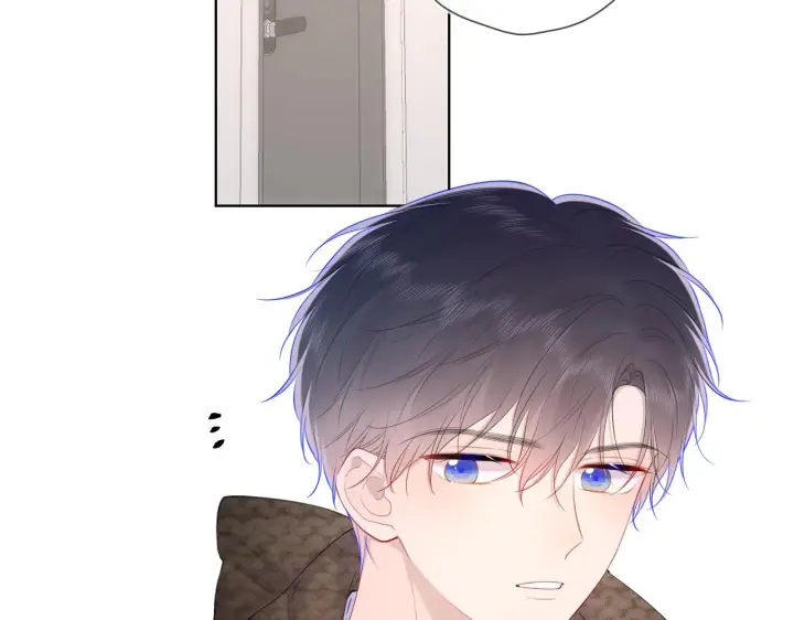漫画《星辰于我》第107话 我哄你睡觉第11张图