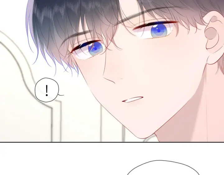 漫画《星辰于我》第107话 我哄你睡觉第21张图