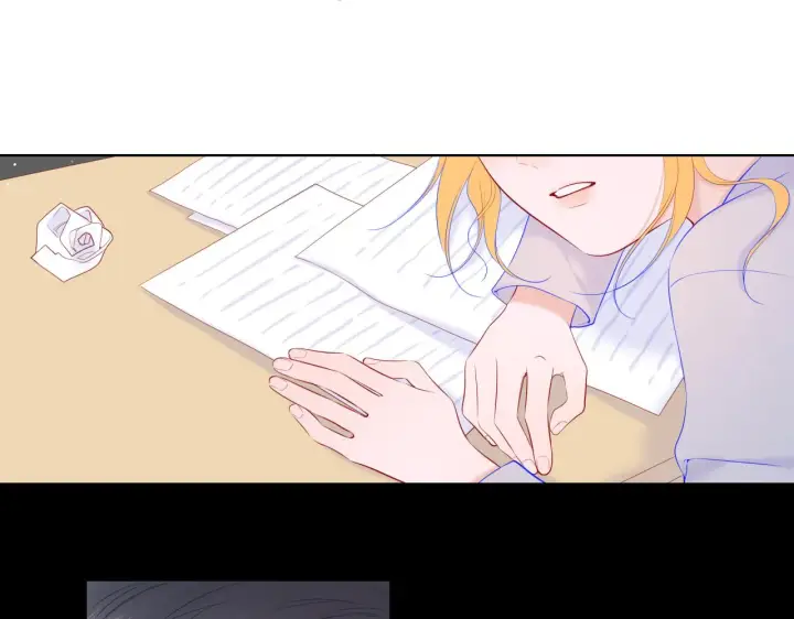 漫画《星辰于我》第107话 我哄你睡觉第23张图