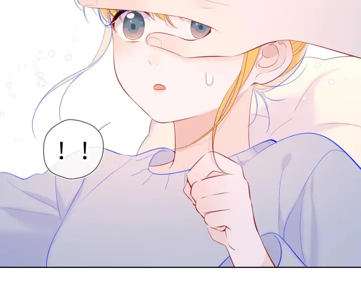 漫画《星辰于我》第107话 我哄你睡觉第36张图