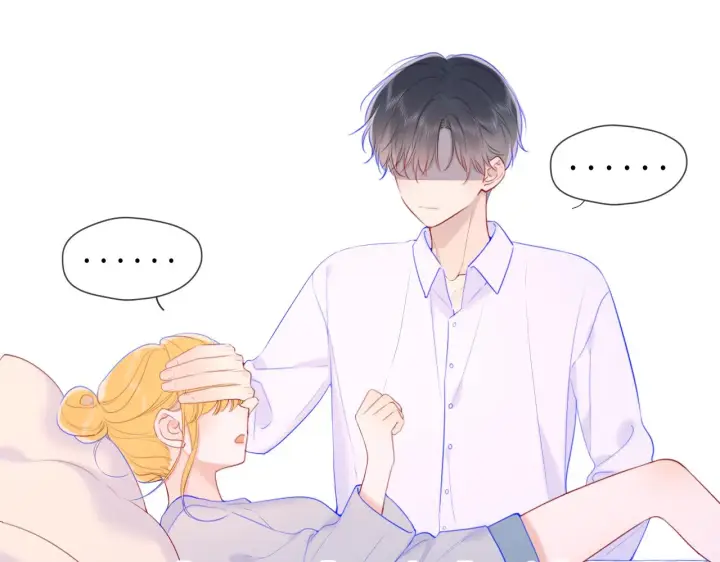漫画《星辰于我》第107话 我哄你睡觉第37张图