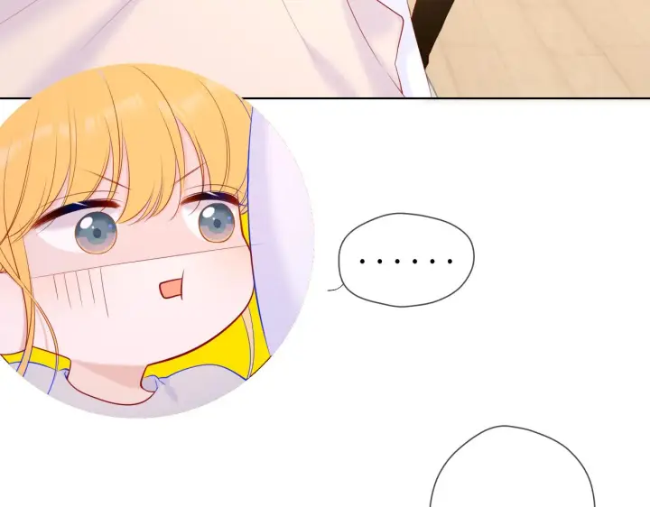 漫画《星辰于我》第107话 我哄你睡觉第54张图