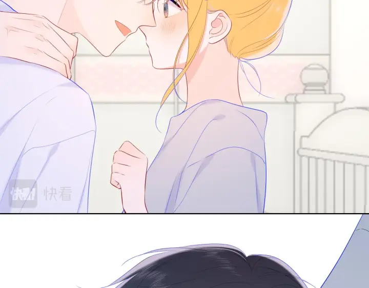 漫画《星辰于我》第107话 我哄你睡觉第59张图