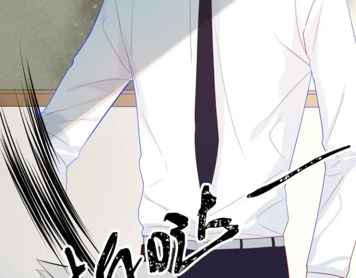 漫画《星辰于我》第12话 心跳与嫉妒第31张图