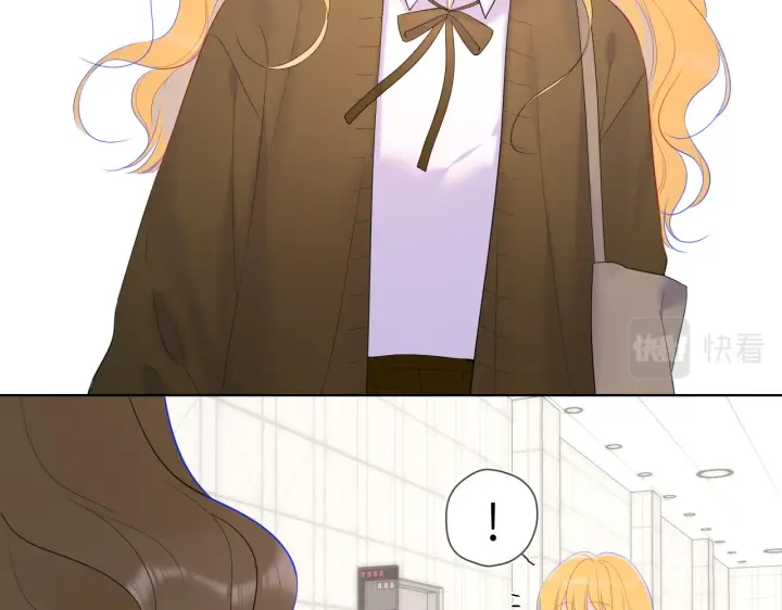 漫画《星辰于我》第108话 想说的话第27张图