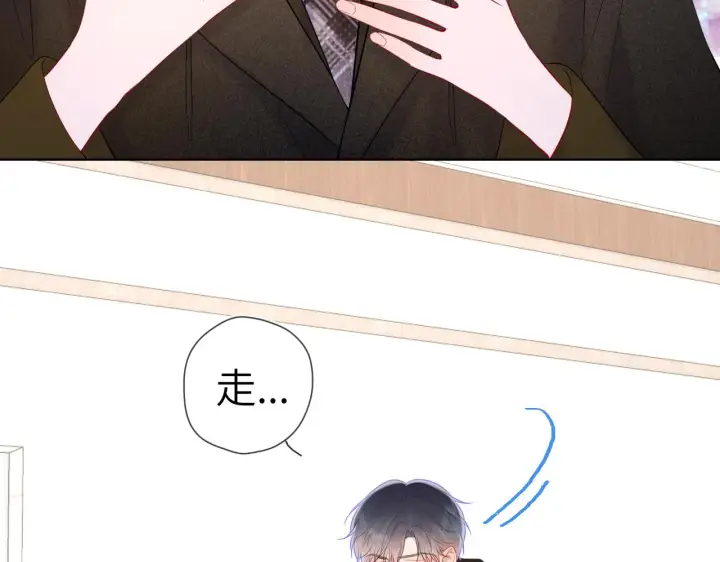 漫画《星辰于我》第108话 想说的话第65张图