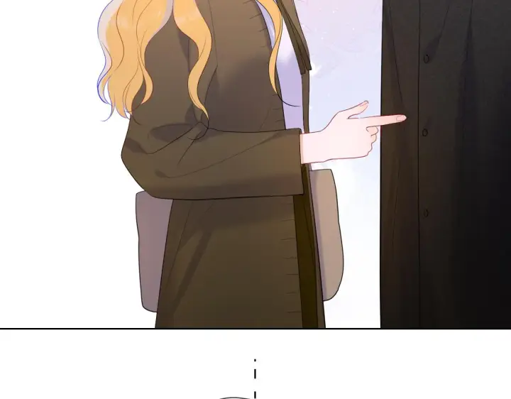 漫画《星辰于我》第108话 想说的话第77张图