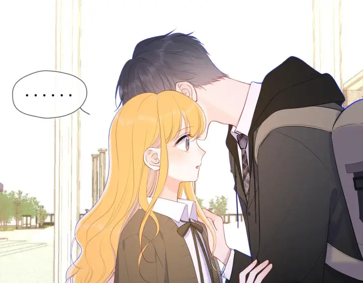 漫画《星辰于我》第109话 独立与爱第21张图