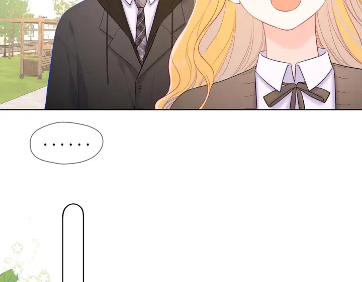 漫画《星辰于我》第109话 独立与爱第43张图