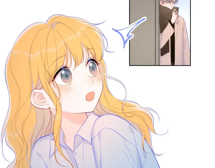 漫画《星辰于我》第111话 这份喜悦无法深刻传达第10张图
