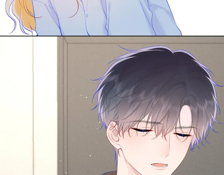 漫画《星辰于我》第111话 这份喜悦无法深刻传达第11张图