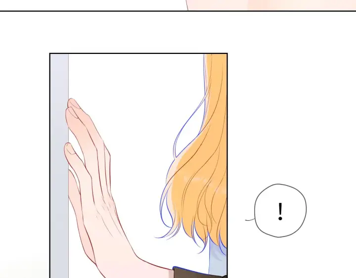 漫画《星辰于我》第111话 这份喜悦无法深刻传达第15张图