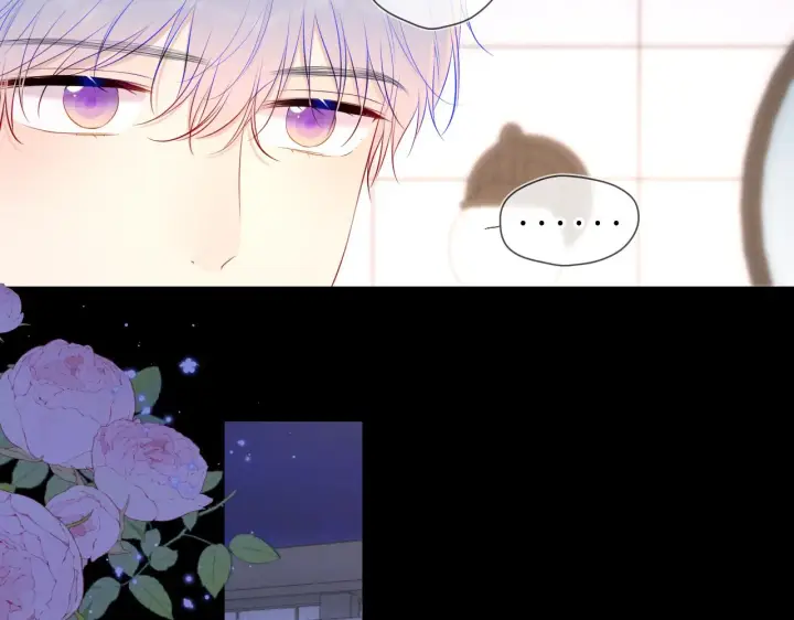 漫画《星辰于我》第113话 哄我第31张图