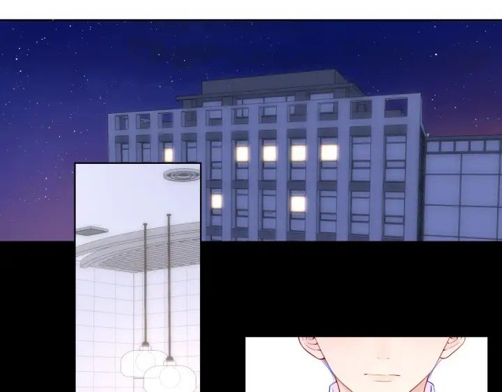 漫画《星辰于我》第113话 哄我第4张图