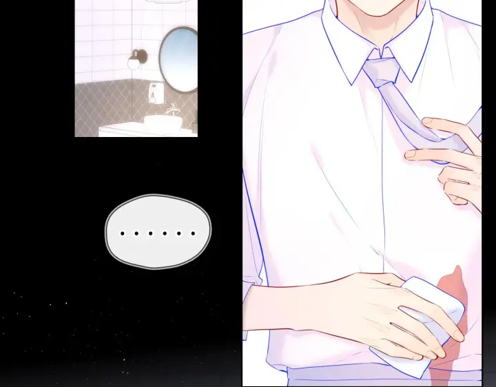 漫画《星辰于我》第113话 哄我第5张图