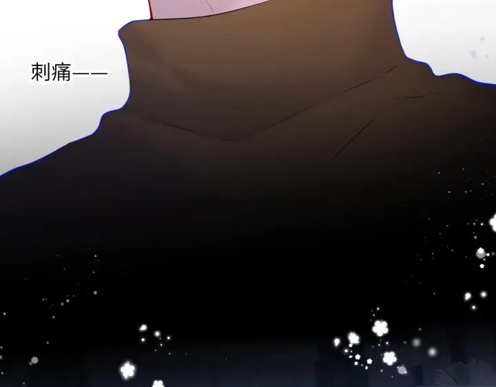 漫画《星辰于我》第114话 我好想你啊第45张图