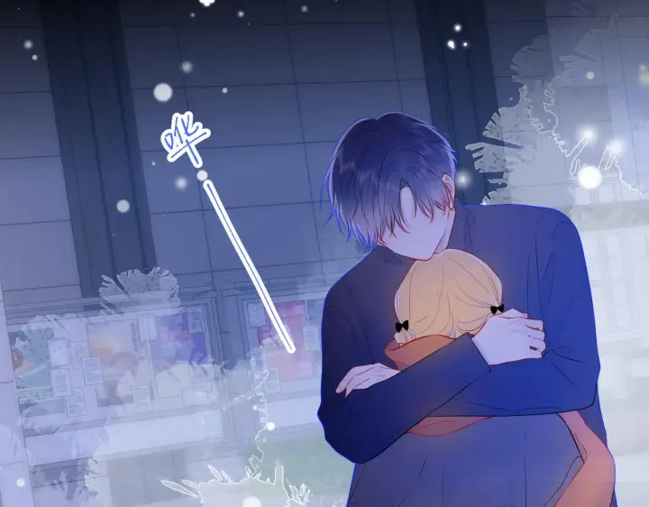 漫画《星辰于我》第114话 我好想你啊第46张图