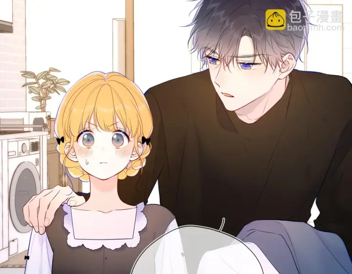 漫画《星辰于我》第115话 一张床怎么睡？第24张图