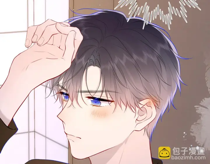 漫画《星辰于我》第115话 一张床怎么睡？第31张图