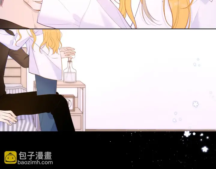 漫画《星辰于我》第115话 一张床怎么睡？第47张图