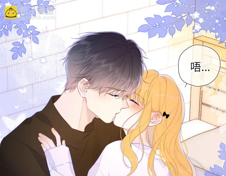 漫画《星辰于我》第115话 一张床怎么睡？第53张图