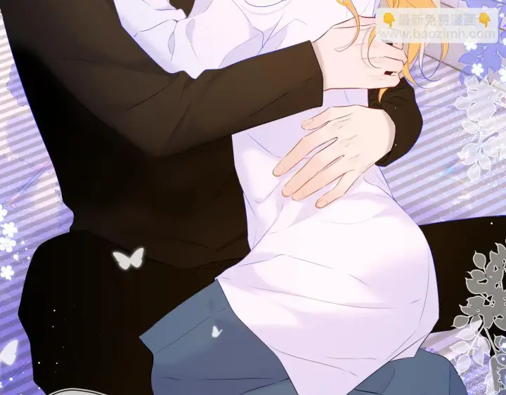 漫画《星辰于我》第115话 一张床怎么睡？第54张图